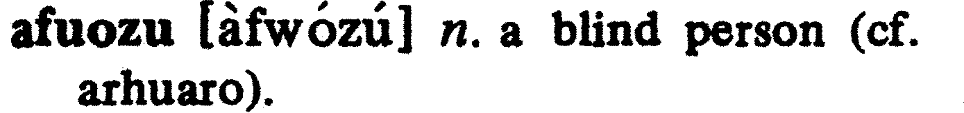 inline
