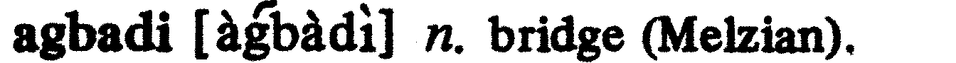inline