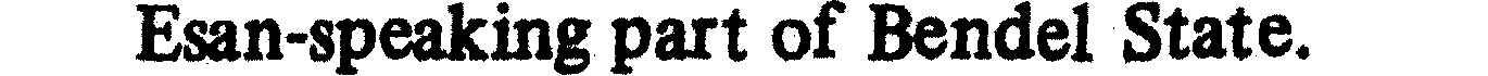 inline