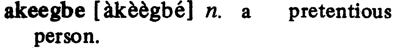 inline
