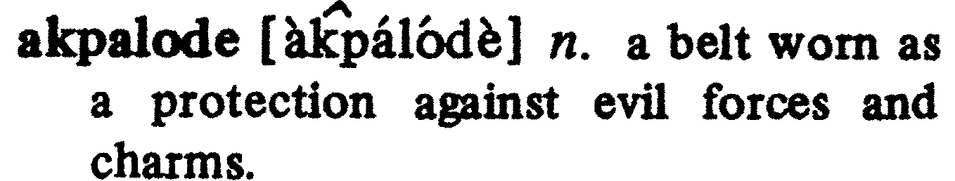 inline