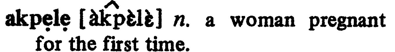 inline