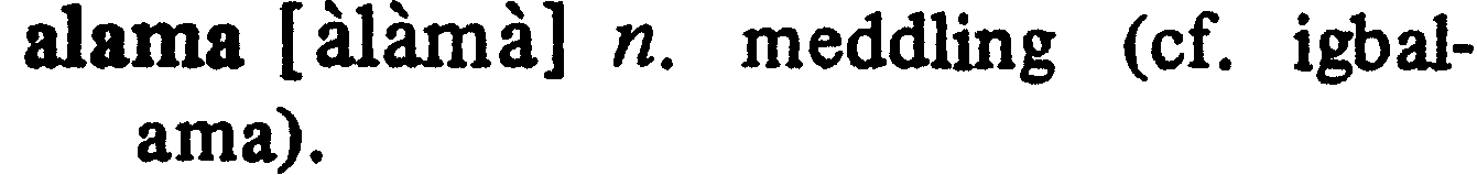 inline