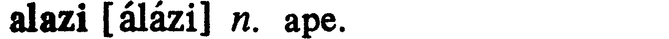 inline