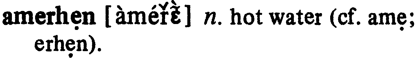 inline