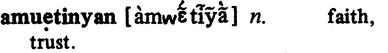inline