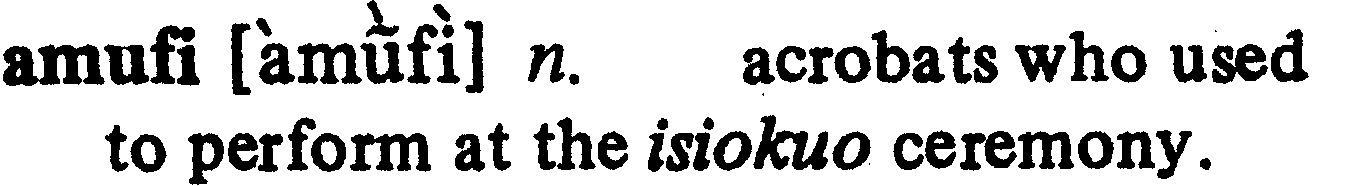 inline