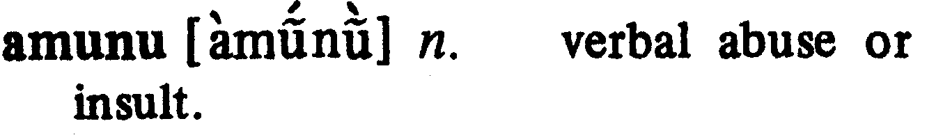 inline