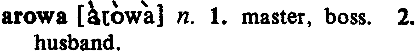 inline