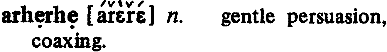 inline