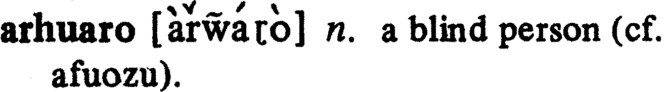 inline