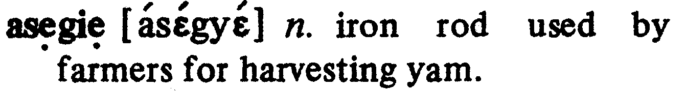 inline