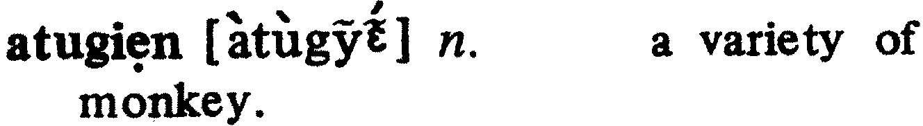 inline