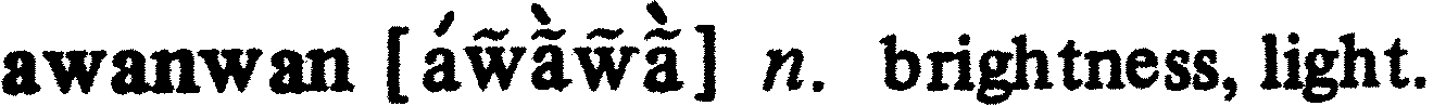 inline