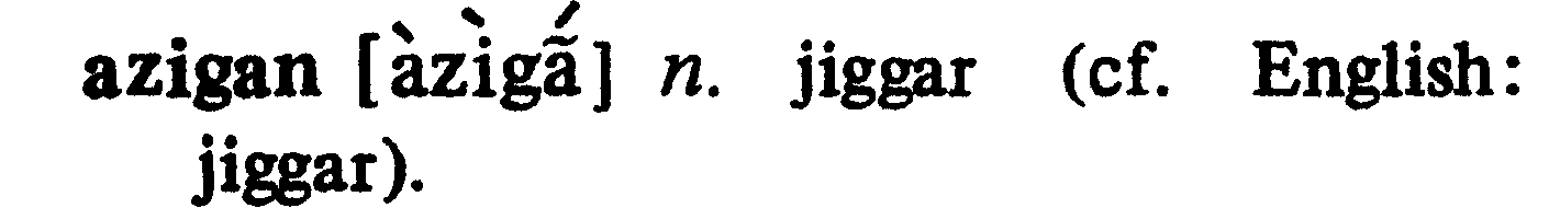 inline
